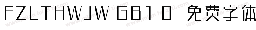 FZLTHWJW GB1 0字体转换